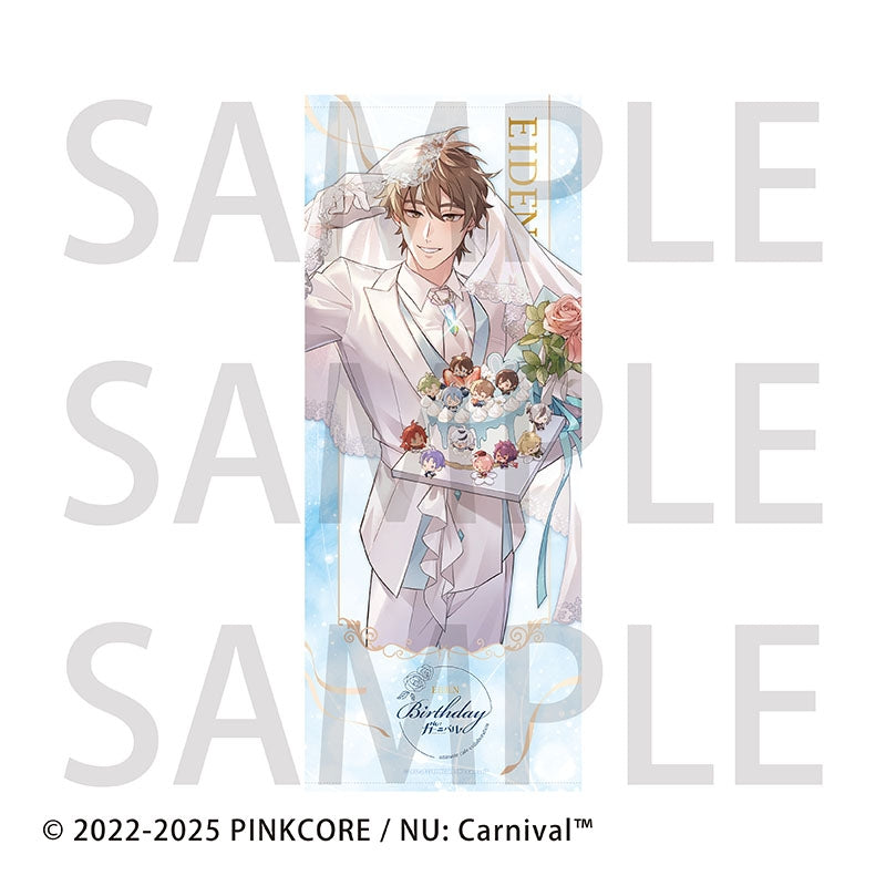 [PREORDER] Eiden NU: Carnival Birthday ver. Tapestry