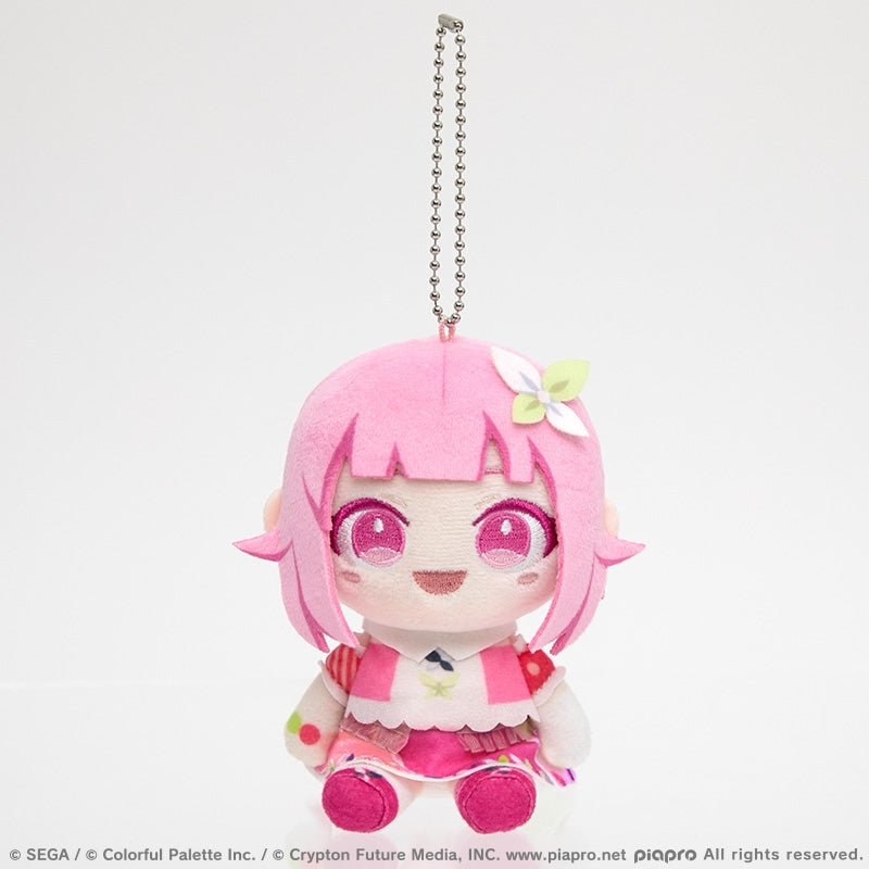 [PREORDER] Project Sekai My Sekai Plush Keychains