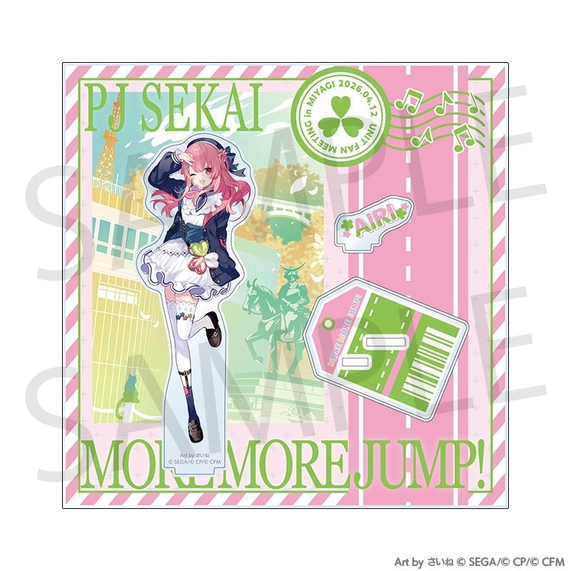[PREORDER] MORE MORE JUMP! Project Sekai Unit Fan Meeting Acrylic Stands