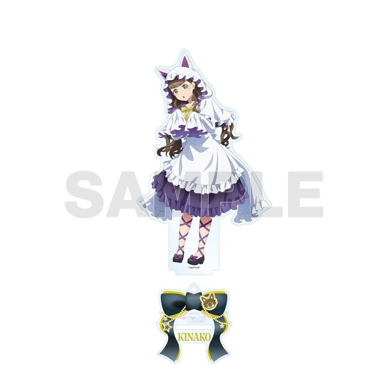 [PREORDER] Liella Love Live Superstar!! Halloween Party ver. BIG Acrylic Stands