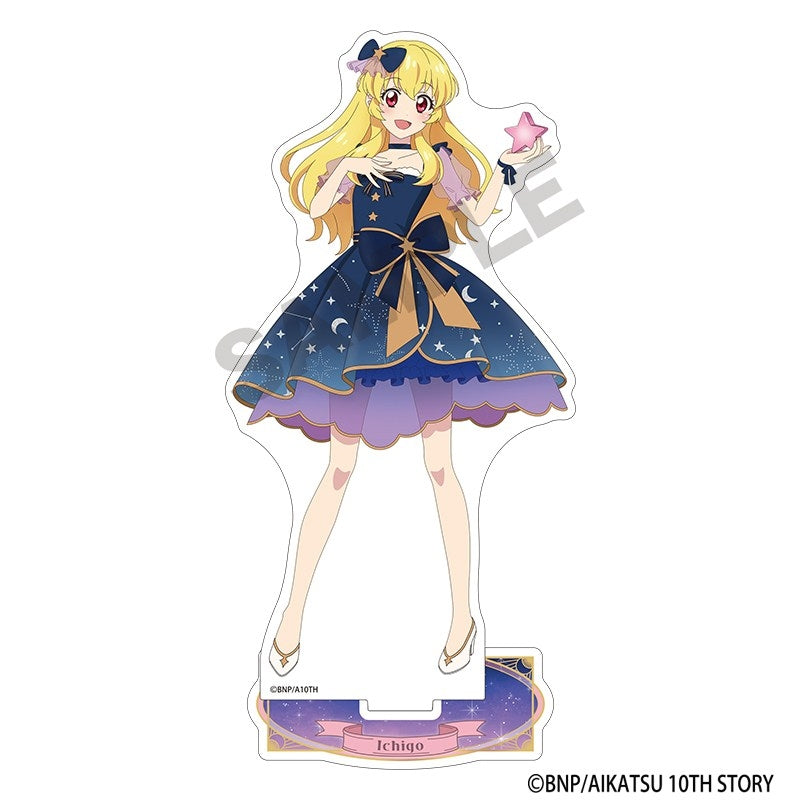 [PREORDER] Aikatsu! Starry Sky Dress ver. Acrylic Stands