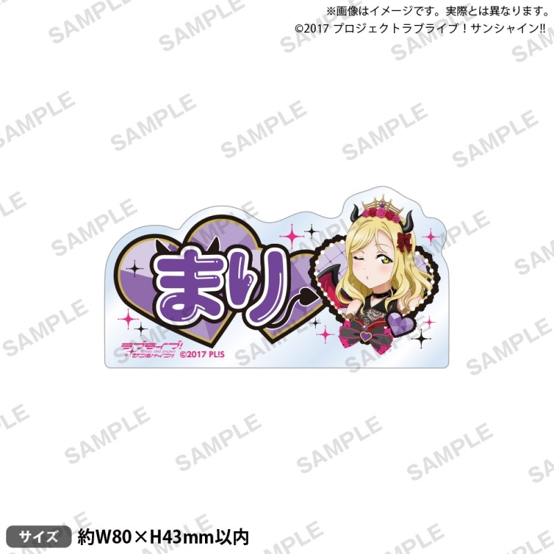 [PREORDER] Aqours Love Live Sunshine Little Devil ver. Acrylic Name Badges