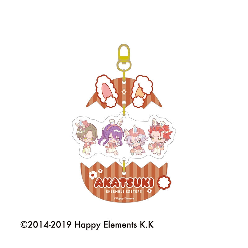 [PREORDER] Ensemble Stars Easter Animate Cafe Egg Keychains