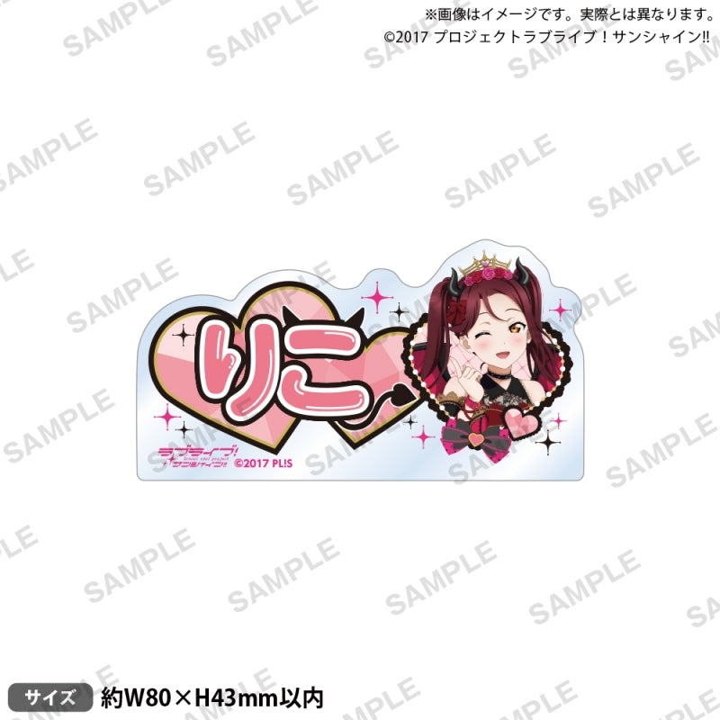 [PREORDER] Aqours Love Live Sunshine Little Devil ver. Acrylic Name Badges