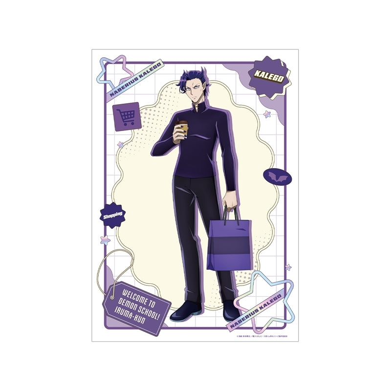 [PREORDER] Welcome to Demon School / Mairimashita Iruma-kun Shopping Ver. A3 Matte Posters