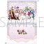 [PREORDER] Sleepy Princess in the Demon Castle 10th Anniversary Clear Files