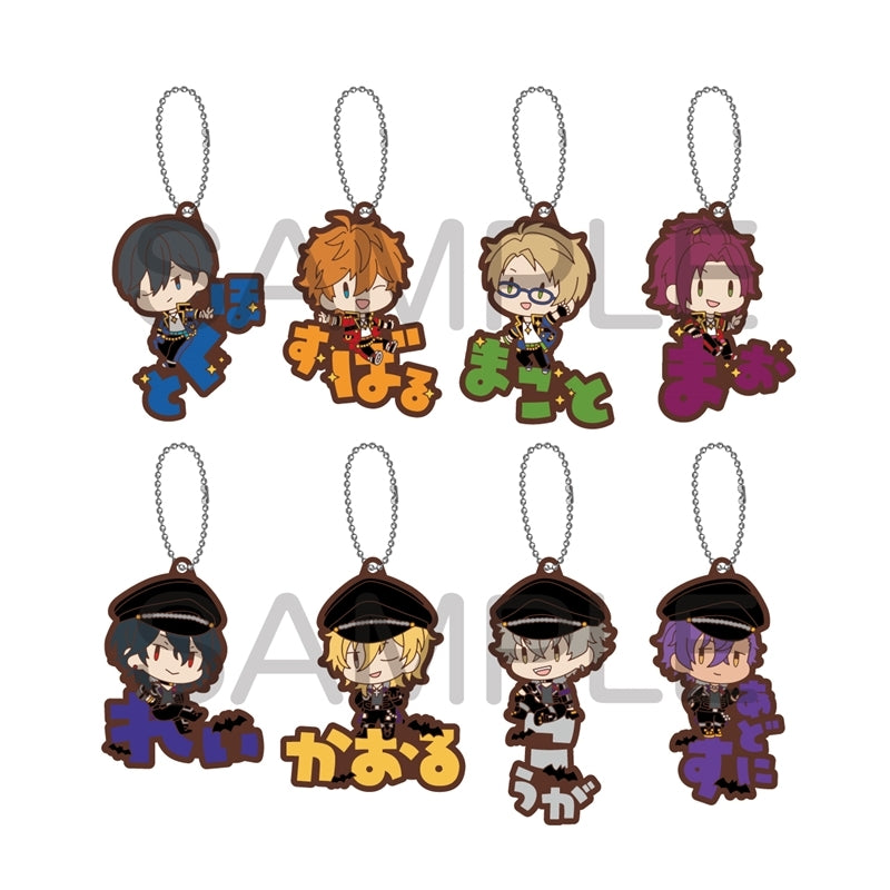 [PREORDER] Ensemble Stars Pitanko Rubber Straps vol. 1