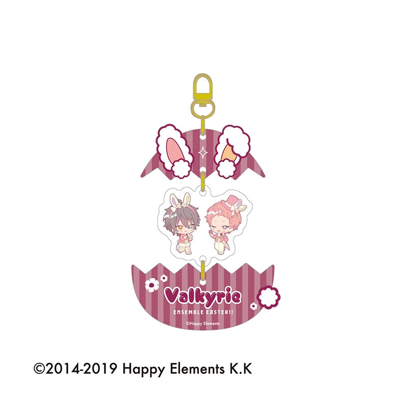 [PREORDER] Ensemble Stars Easter Animate Cafe Egg Keychains