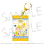 [PREORDER] Project Sekai My Sekai Shaker Acrylic Keychains