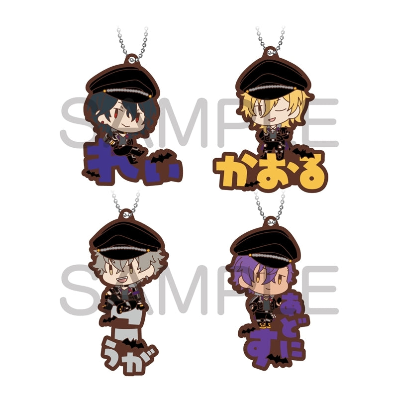 [PREORDER] Ensemble Stars Pitanko Rubber Straps vol. 1