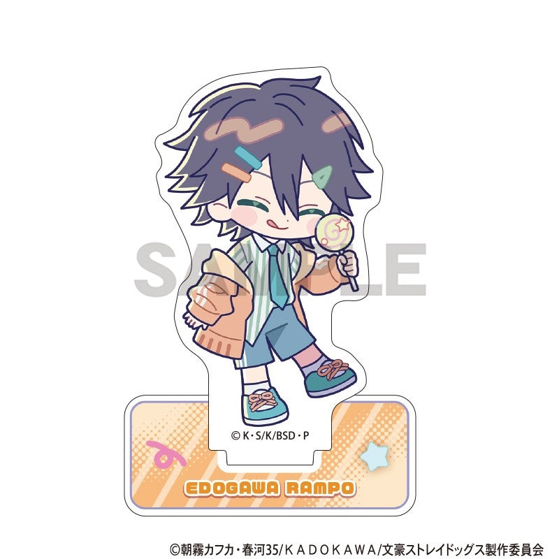 [PREORDER] Bungo Stray Dogs Colorful Pop Acrylic Stands