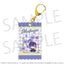 [PREORDER] Project Sekai My Sekai Shaker Acrylic Keychains