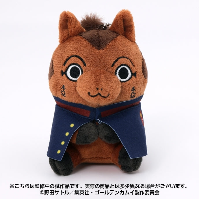 [PREORDER] Golden Kamuy Animal Fourze Plush Mascots