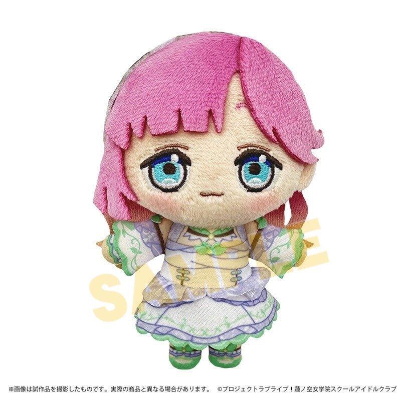 [PREORDER] Link! Like! Love Live! Hasunosora Plush Mascot