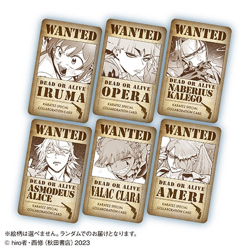 [PREORDER] Welcome to Demon School / Mairimashita Iruma-kun x Karaoke no Tetsujin Cards RANDOM PACK (Copy)