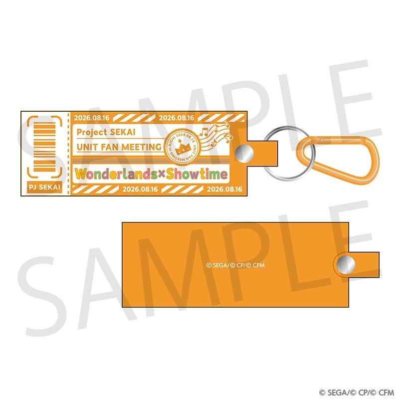 [PREORDER] Wonderlands x Showtime Project Sekai Unit Fan Meeting Rubber Keychain