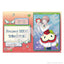 [PREORDER] Project Sekai x Tamagotchi Clear Files