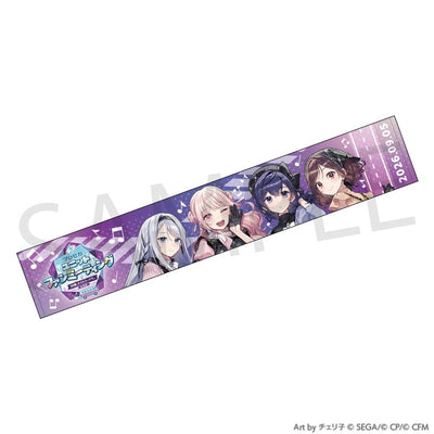 [PREORDER] Nightcord at 25:00 Project Sekai Unit Fan Meeting Muffler Towel