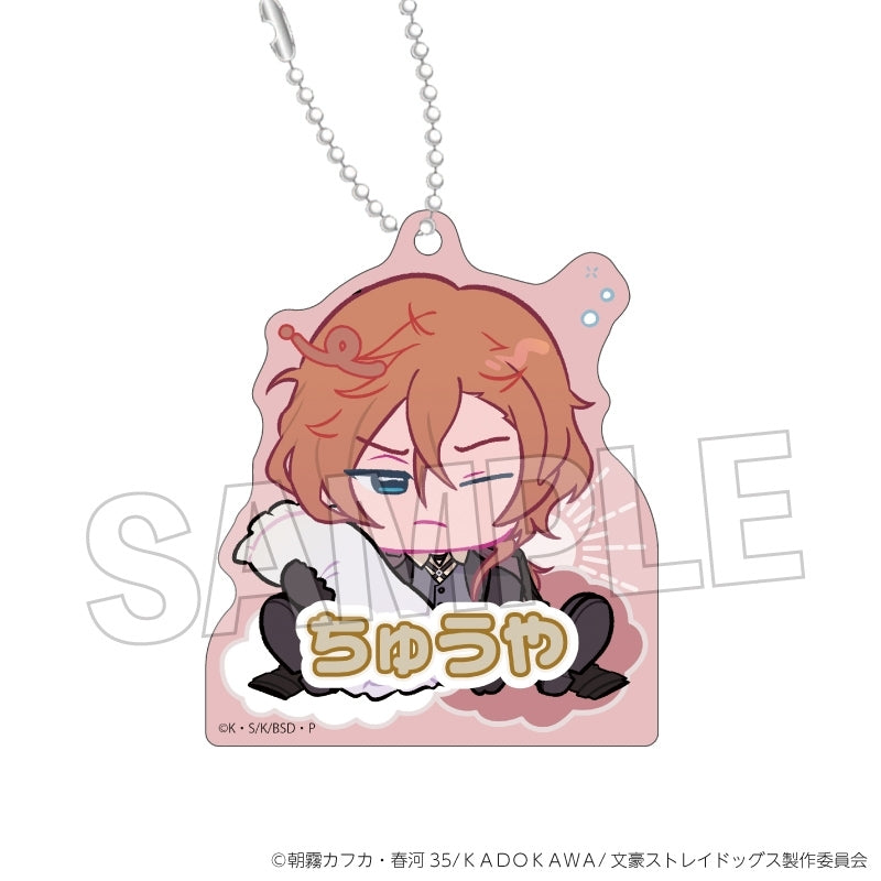 [PREORDER] Bungo Stray Dogs NEGUSE!? Acrylic Name Keychain