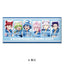 [PREORDER] Welcome to Demon School / Mairimashita Iruma-kun x Saitama Seibu Lions Face Towels