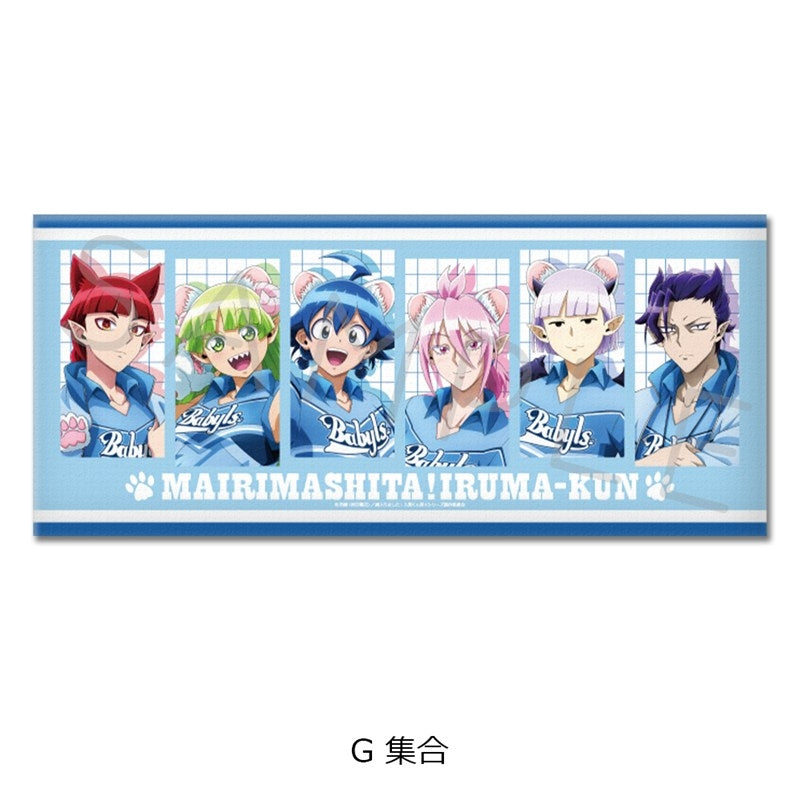 [PREORDER] Welcome to Demon School / Mairimashita Iruma-kun x Saitama Seibu Lions Face Towels