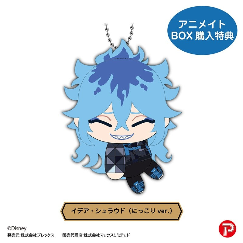 [PREORDER] Twisted Wonderland Tete Kore Keychain Plush Vol. 6