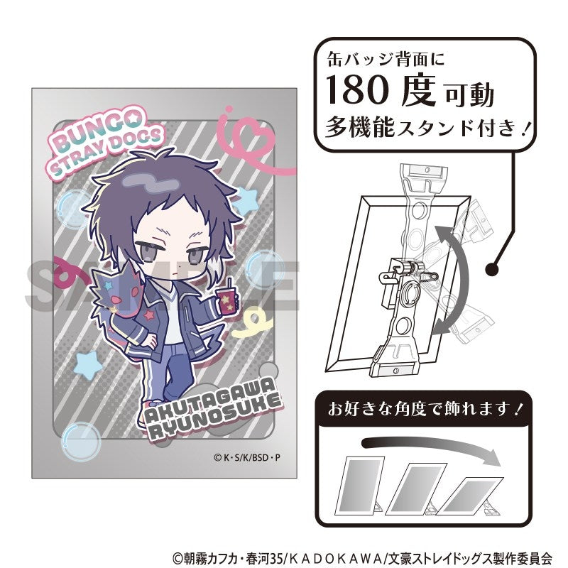 [PREORDER] Bungo Stray Dogs Colorful Pop Art Can Badge