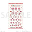 [PREORDER] Idolish7 Animalish Puffy Sticker Sheets