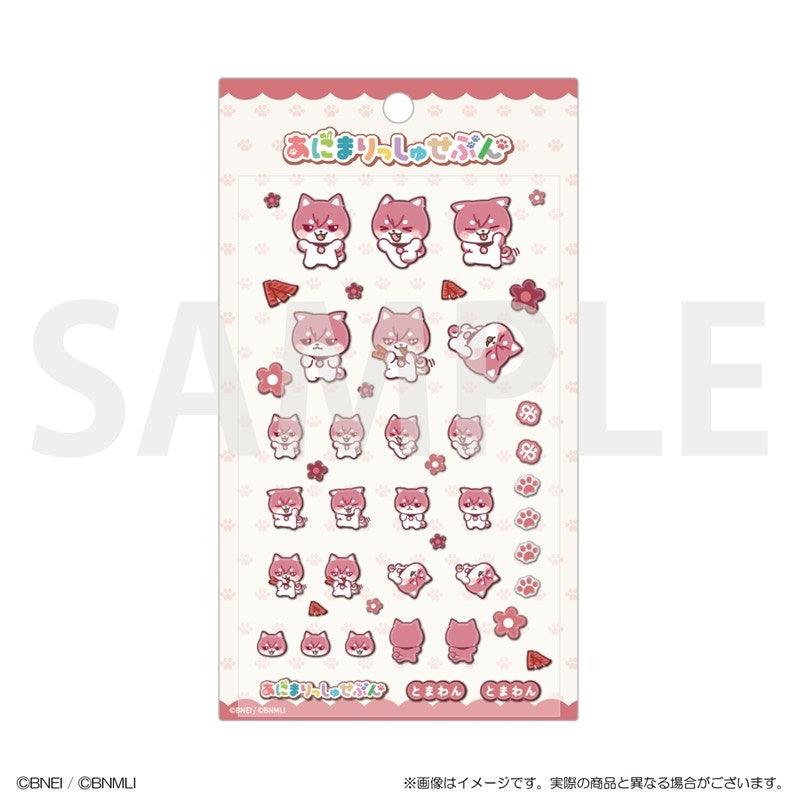[PREORDER] Idolish7 Animalish Puffy Sticker Sheets