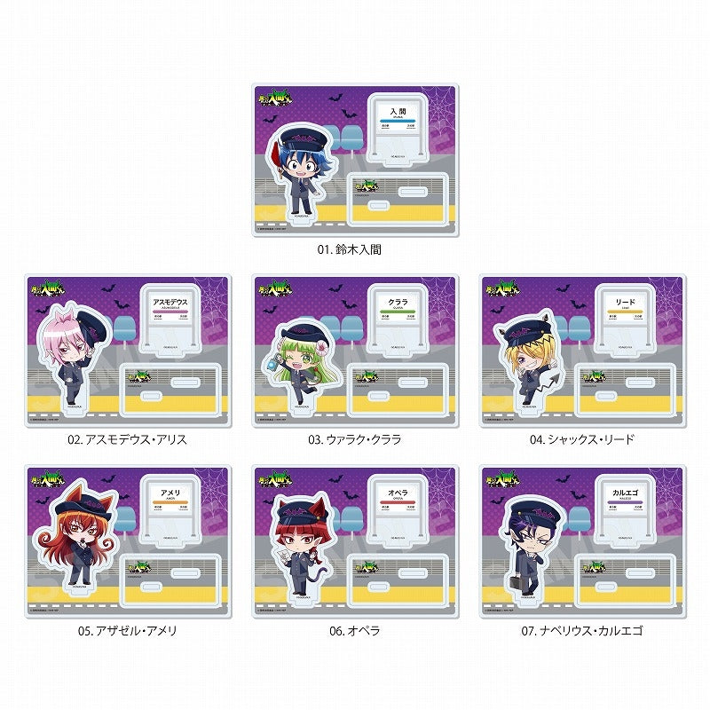 [PREORDER] Welcome to Demon School / Mairimashita Iruma-kun Train Line Acrylic Stands