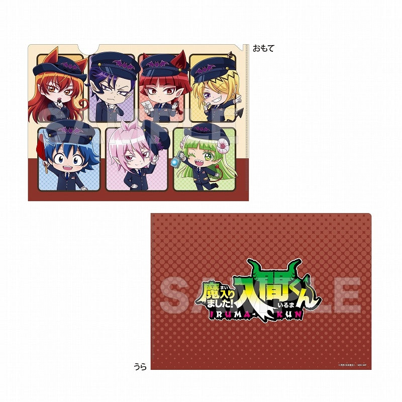 [PREORDER] Welcome to Demon School / Mairimashita Iruma-kun Train Line Clear File