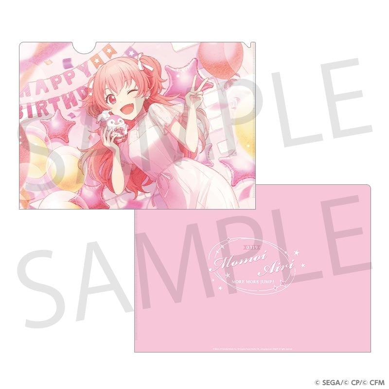 [PREORDER] Project Sekai Anniversary/Birthday Illustration 2024-2025 Clear Files