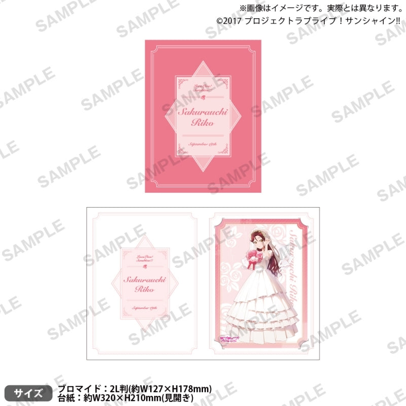 [PREORDER] Aqours Love Live Sunshine Wedding ver. Special Big Bromides
