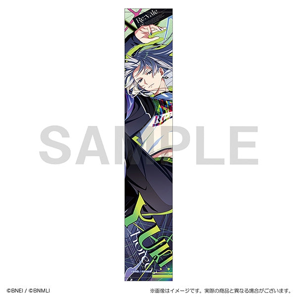 [PREORDER] Idolish7 Dance Practice project Choreo Muffler Towels
