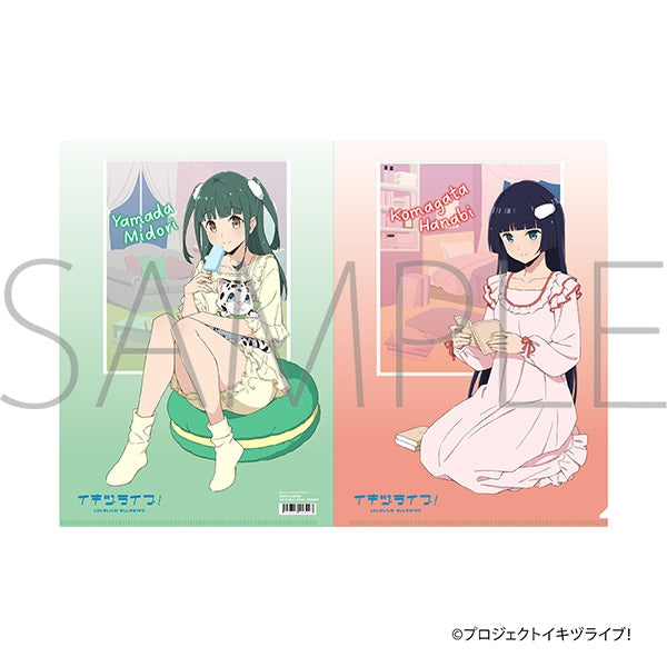 [PREORDER] Ikizu Love Live Bluebird Fluffy Chill Time Clear Files