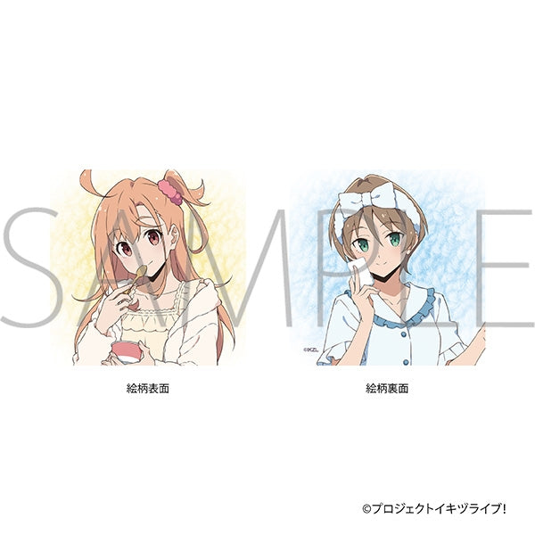 [PREORDER] Ikizu Love Live Bluebird Fluffy Chill Time Mini Cushions