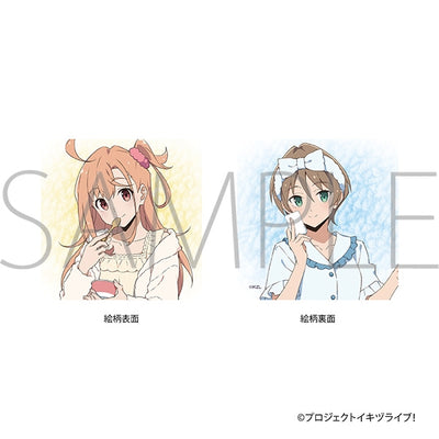 [PREORDER] Ikizu Love Live Bluebird Fluffy Chill Time Mini Cushions