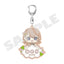[PREORDER] Project Sekai My Sekai Rubber Name Straps