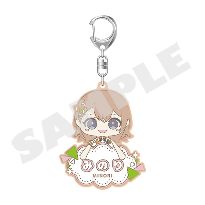 [PREORDER] Project Sekai My Sekai Rubber Name Straps