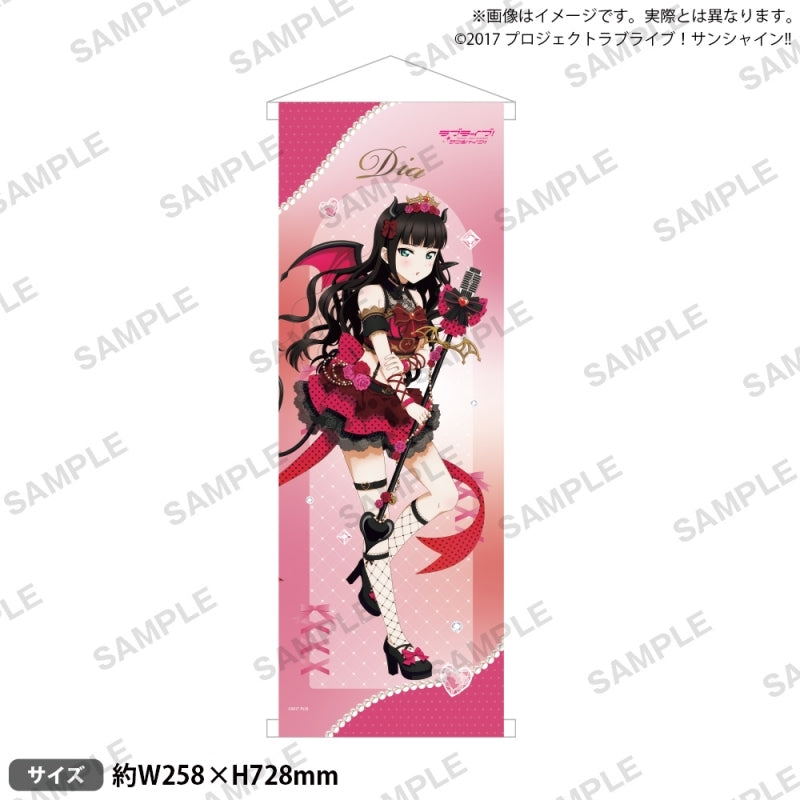 [PREORDER] Aqours Love Live Sunshine Little Devil ver. B2 Half-Cut Tapestries
