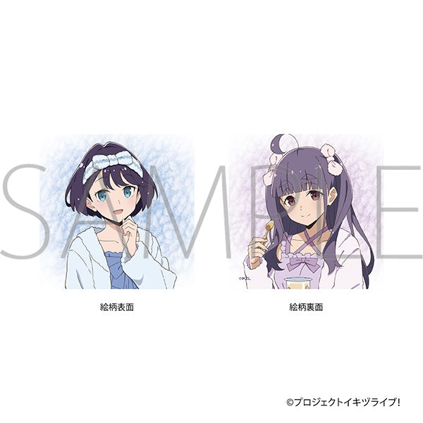 [PREORDER] Ikizu Love Live Bluebird Fluffy Chill Time Mini Cushions