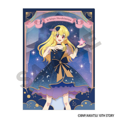 [PREORDER] Aikatsu! Starry Sky Dress ver. Clear Files