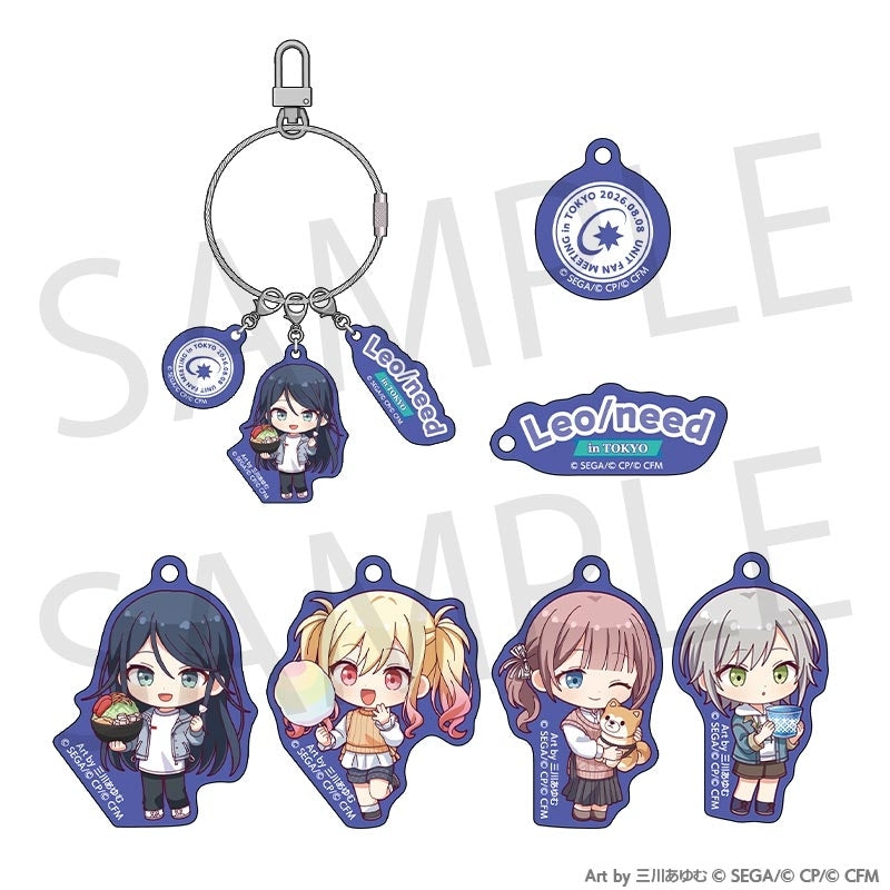 [PREORDER] Leo/need Project Sekai Unit Fan Meeting Charm Set