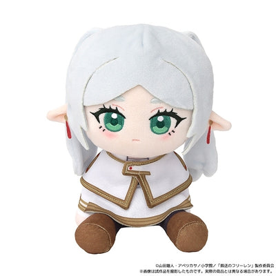 [PREORDER] Frieren: Beyond Journey's End Kuikui Plush