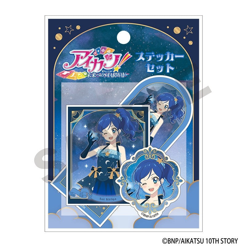 [PREORDER] Aikatsu! Starry Sky Dress ver. Sticker Sets