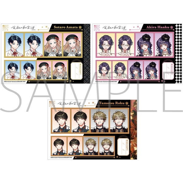 [PREORDER] On and Off: Work-Life Imbalance Party Look ver. ID Photo Studio Bromides