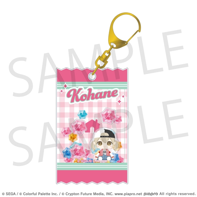 [PREORDER] Project Sekai My Sekai Shaker Acrylic Keychains