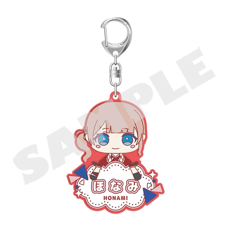 [PREORDER] Project Sekai My Sekai Rubber Name Straps