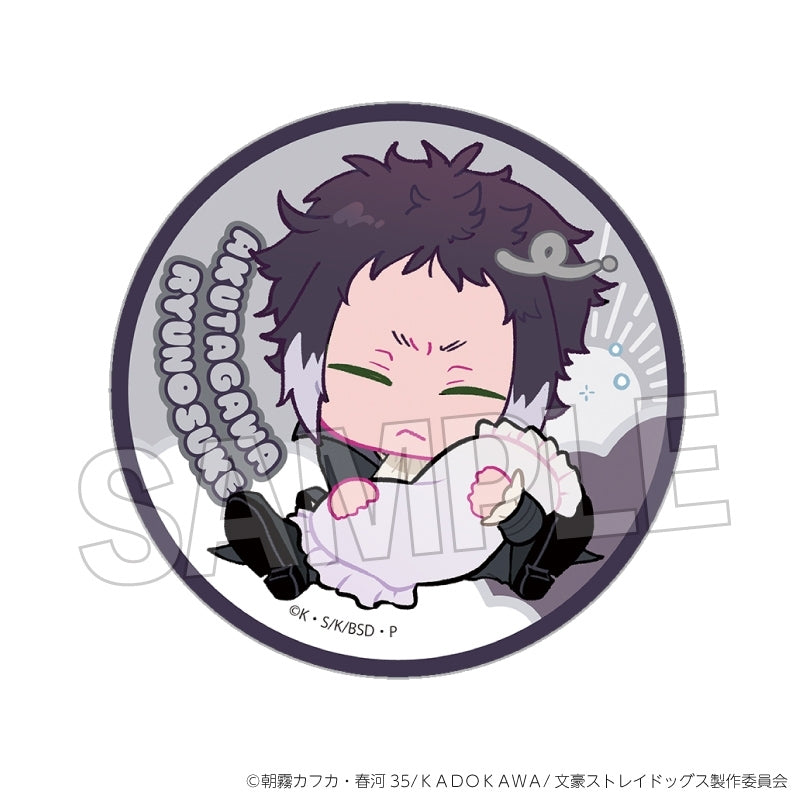 [PREORDER] Bungo Stray Dogs NEGUSE!? Can Badges