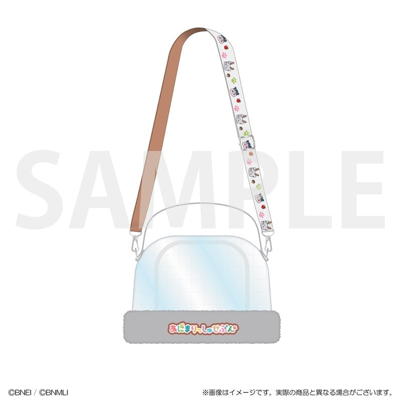 [PREORDER] Idolish7 Animalish Plush Pouches